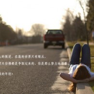 电脑上浏览图片